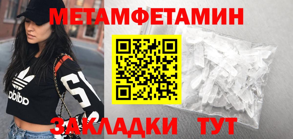 АМФ VHQ Пушкино