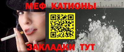 тгк Будённовск