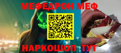 дживик Бузулук