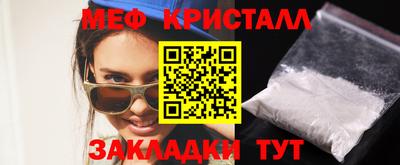 дживик Бузулук