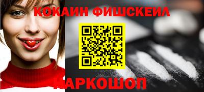 тгк Будённовск