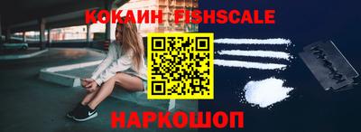 тгк Будённовск