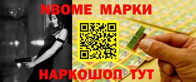 тгк Будённовск