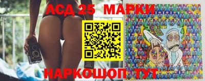 соль ск Бугуруслан