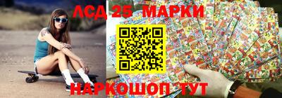 тгк Будённовск