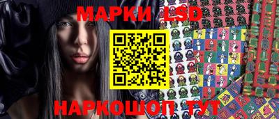 тгк Будённовск