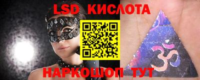 дживик Бузулук