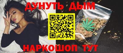 соль ск Бугуруслан