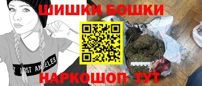 тгк Будённовск