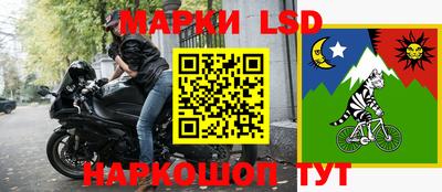 дживик Бузулук