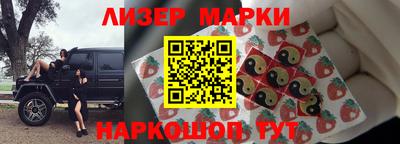 дживик Бузулук