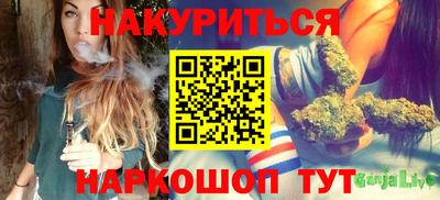 дживик Бузулук