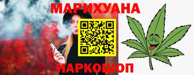 дживик Бузулук