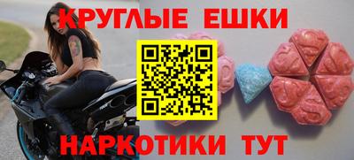 дживик Бузулук