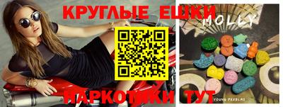 дживик Бузулук
