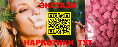 дживик Бузулук