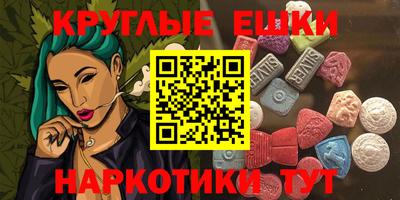 дживик Бузулук
