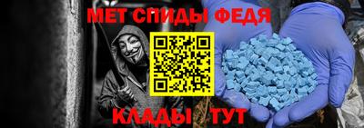 дживик Бузулук
