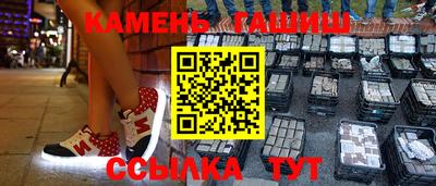 дживик Бузулук