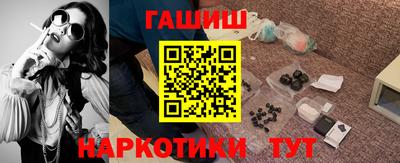 дживик Бузулук