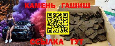 тгк Будённовск
