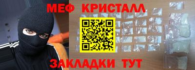тгк Будённовск