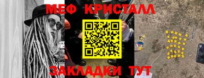 дживик Бузулук