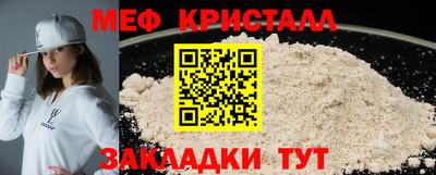 тгк Будённовск