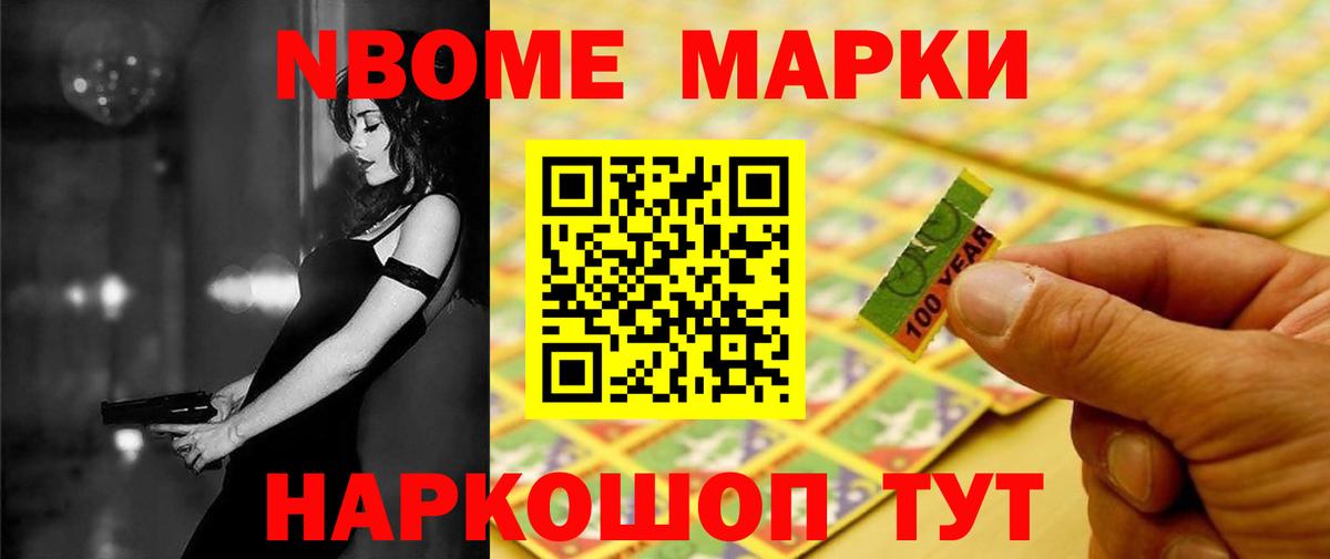 LSD-25 экстази ecstasy  Вход с VPN  Пушкино  ЛСД экстази кислота 